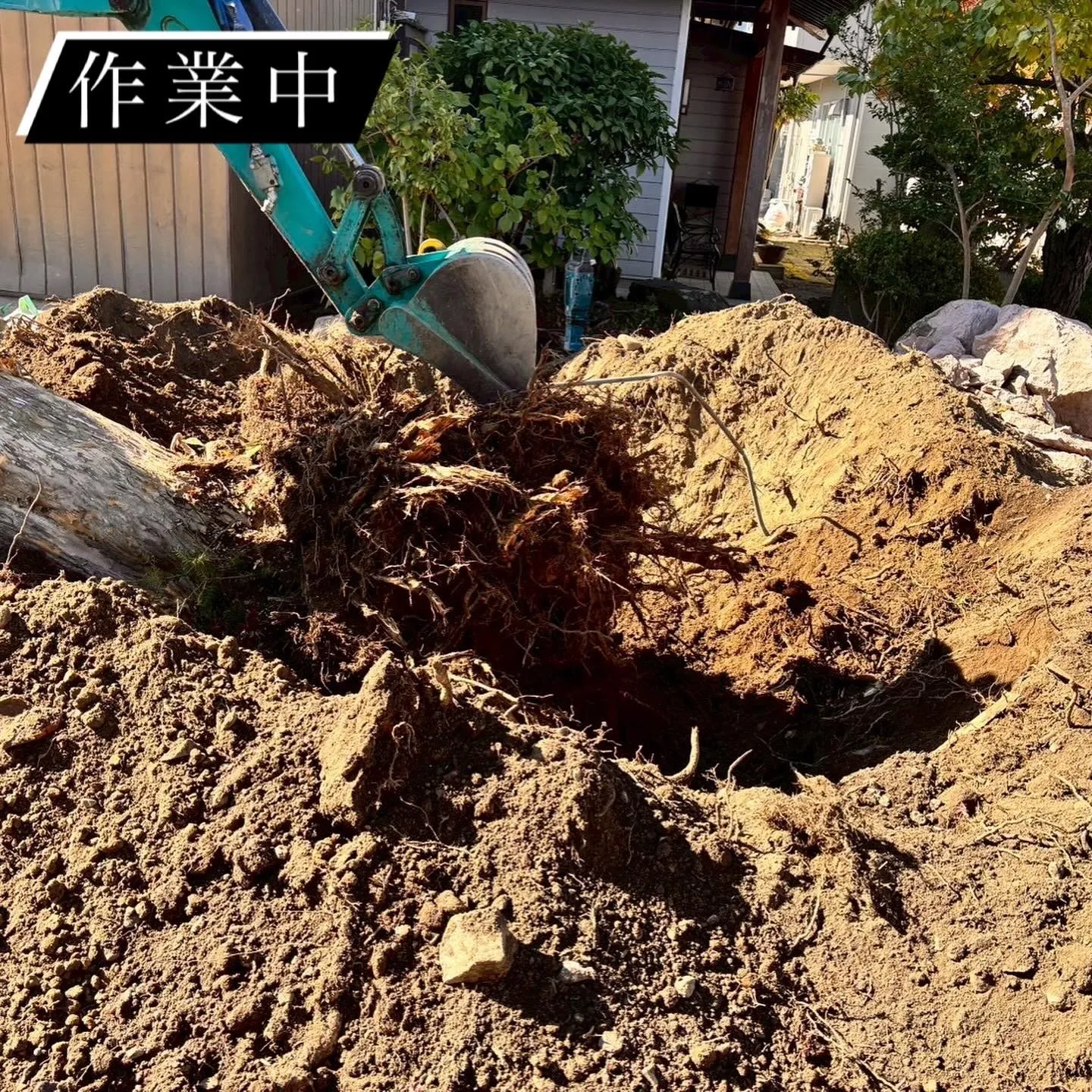 お庭リフォーム　（伐採・伐根・砂利敷）