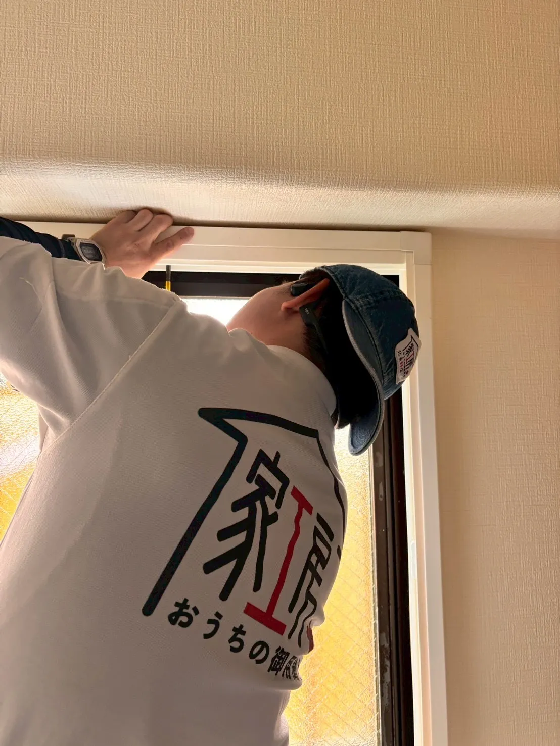 2重サッシ取り付け